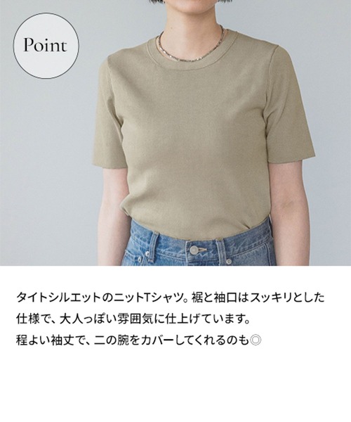 「A part by」 半袖ニット FREE グリーン レディース_画像4