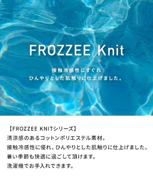 「A part by」 半袖ニット FREE グリーン レディース_画像6