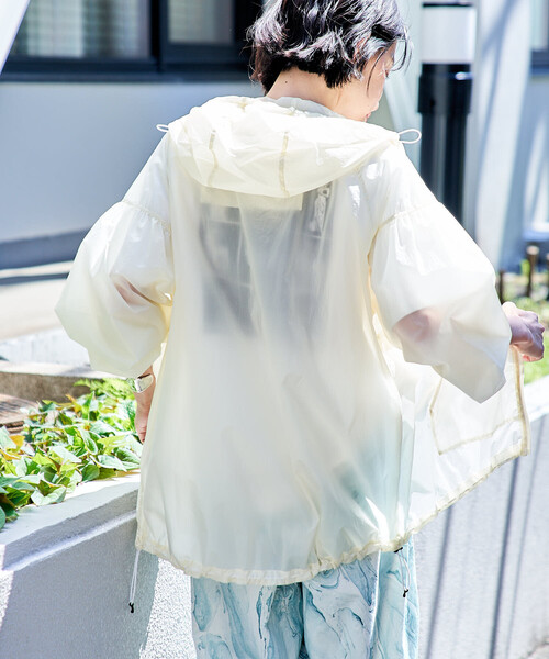 値下げ　ずとまよ　ナイロンジャケット　ホワイト　白　M Nylon Jacket (White) - ZUTOMAYO MART