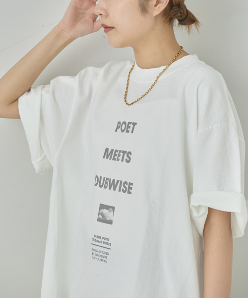 ジャーナルスタンダードレサージュ（ファッション）のおすすめ人気商品