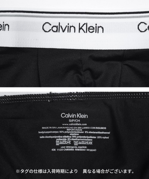 Calvin Klein（カルバン・クライン） ボクサーパンツ MICROFIBER