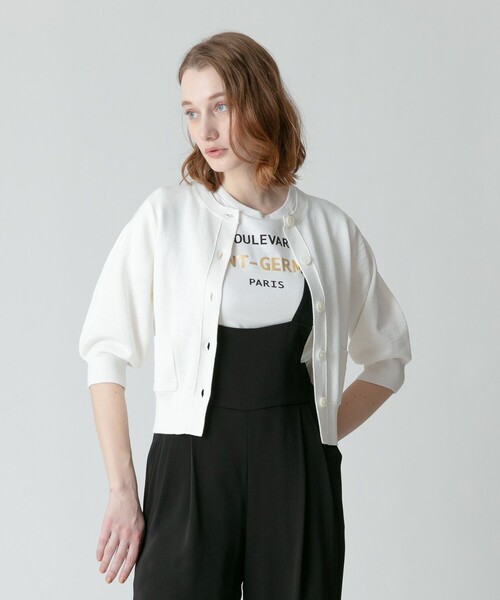 美品【allureville】ギマコットンハーフパフスリーブカーディガン 2 allureville カーディガン ギマコットンハーフパフスリーブ