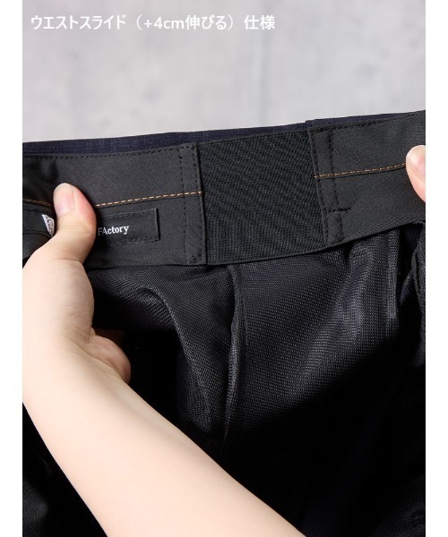 Perfect Suit FActory スラックス シャドウチェック スラックス