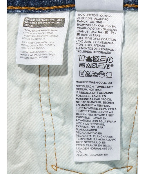 川*口様 Levi's 505(TM) レギュラー セルビッジ仕様W32 2本セ Levi's ジーンズ Levi's/リーバイス 505(TM) レギュラーフィット