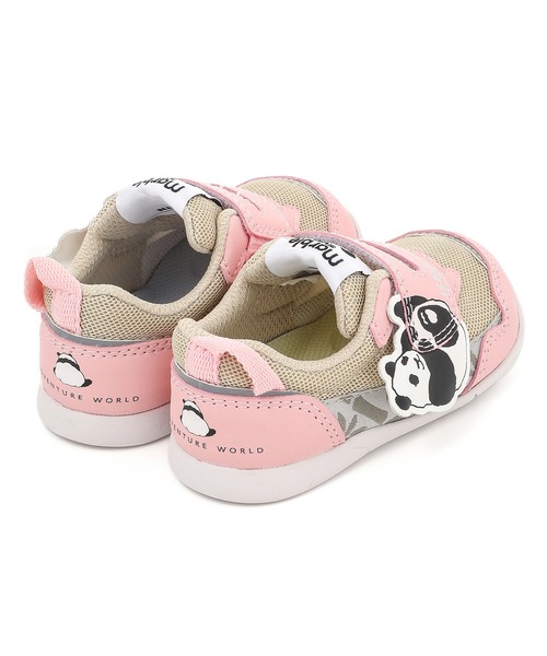 EFS Save The Children 手をつなぐ子供たち エタニティ 92 EFS Save The Children 手をつなぐ子供たち エタニティ 92