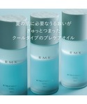 美容液 オイル クリーム 「夏季限定」RMK ...の詳細画像1