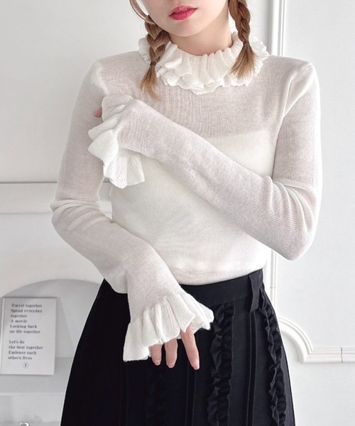 Loueme ニット セーター 「5色展開」フリルハイネックリブニット
