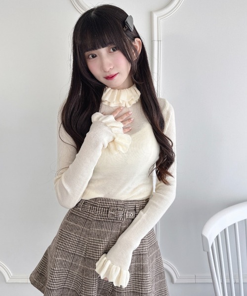 Loueme ニット セーター 「5色展開」フリルハイネックリブニット