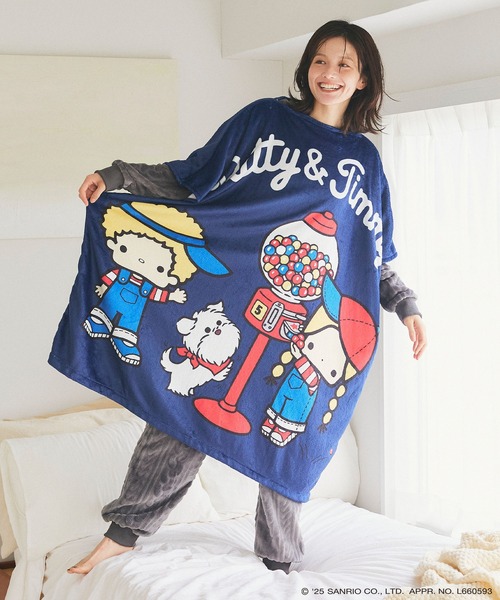 洗い替えに嬉しい2枚‼︎サンリオ　パティ&ジミー掛け布団カバー同柄セット sanrio（サンリオ） パジャマ ルームウェア 「sanrio characters