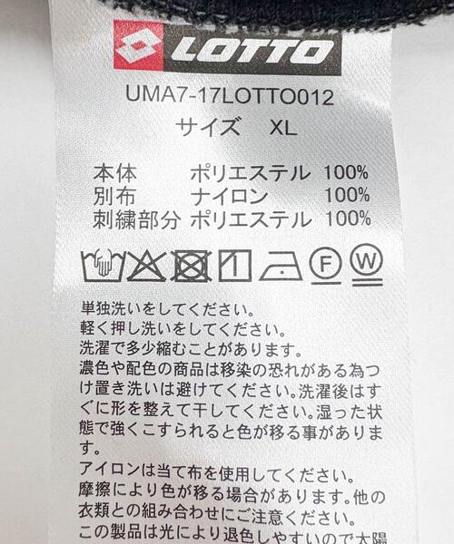 LOTTO（ロット） ブルゾン アウター LOTTO POLARTEC TRACK JACKET