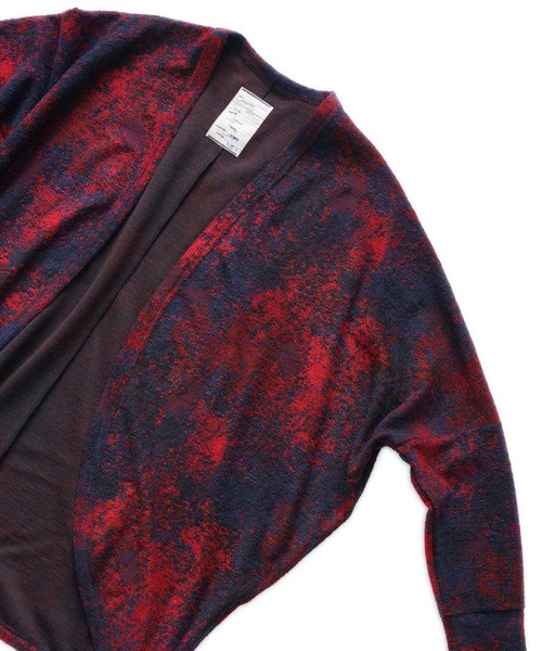 SHAREEF（シャリーフ） カーディガン 2 ターコイズブルー メンズ