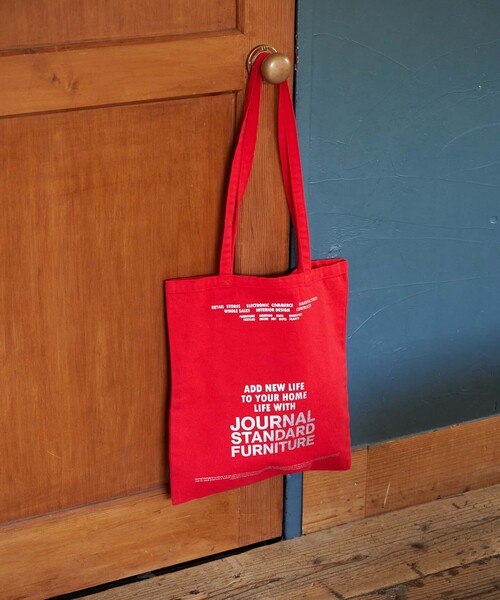 journal standard Furniture（ジャーナル スタンダード ファニチャー