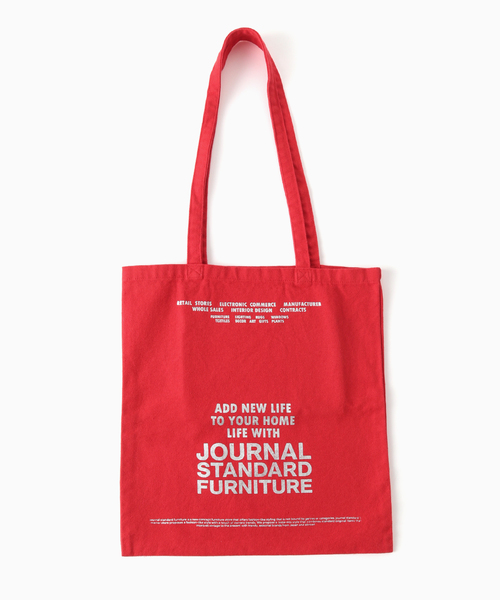 journal standard Furniture（ジャーナル スタンダード ファニチャー