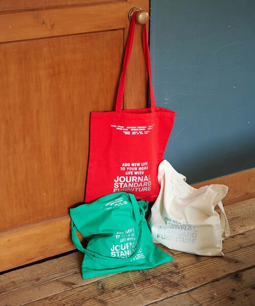 journal standard Furniture（ジャーナル スタンダード ファニチャー