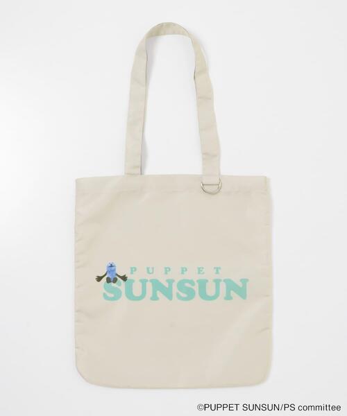 SENSE OF PLACE by URBAN RESEARCH トートバッグ 「別注」SUNSUN×SENSE