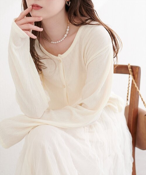 natural couture カーディガン ランダムクレープカットソー2WAYカーデ