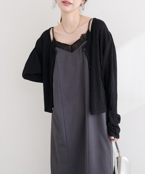 【NATURAL】クレープ コットン カーディガン natural couture カーディガン ランダムクレープカットソー2WAYカーデ
