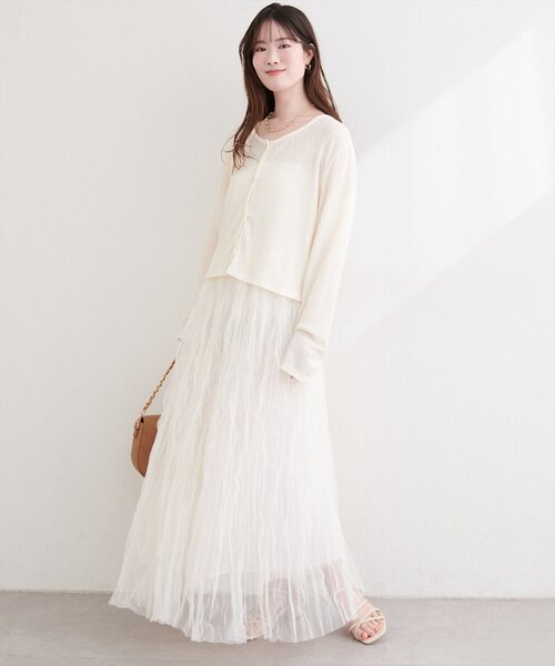 natural couture カーディガン ランダムクレープカットソー2WAYカーデ