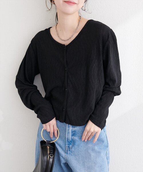 natural couture カーディガン ランダムクレープカットソー2WAYカーデ