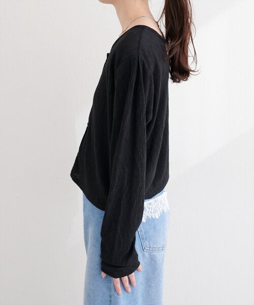 natural couture カーディガン ランダムクレープカットソー2WAYカーデ