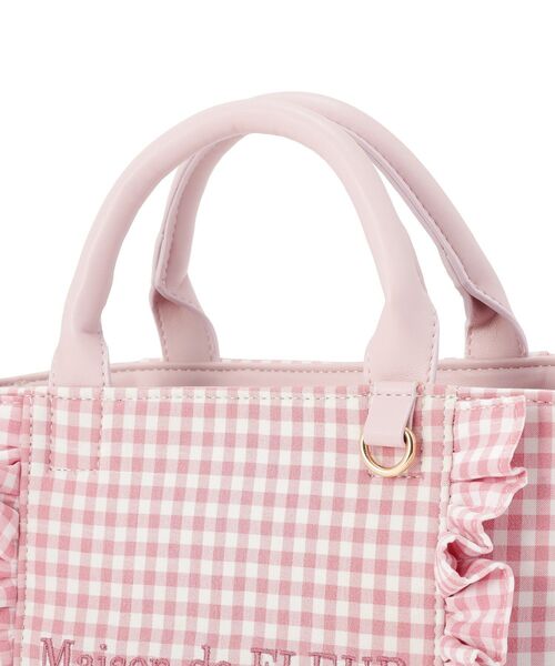 Maison de FLEUR（メゾンドフルール） ショルダーバッグ バッグ