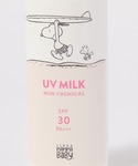 ベビー 「SPF30/PA+++」 Mamma...の詳細画像2
