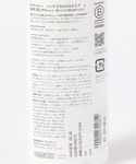 ベビー 「SPF30/PA+++」 Mamma...の詳細画像4