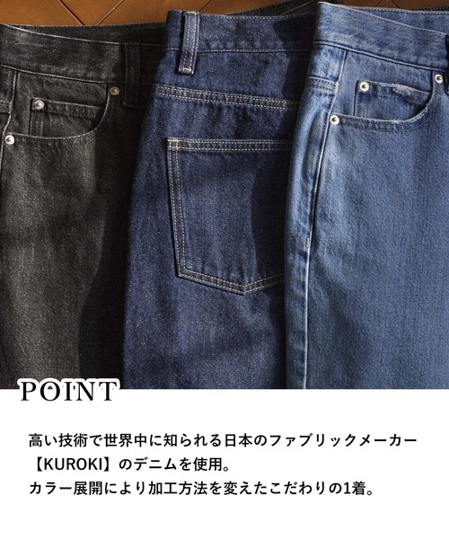 「mysty woman」 ブーツカットデニムパンツ MEDIUM インディゴブルー レディース_画像2
