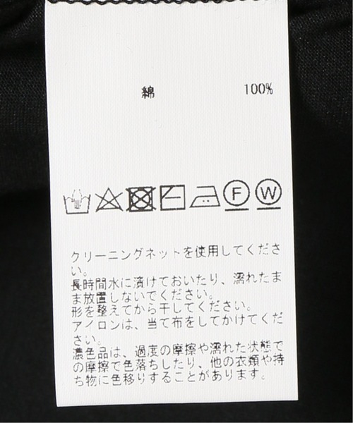 好評 tシャツ PayPayモール店 - 通販 - PayPayモール Tシャツ スクエアプルオーバー ZOZOTOWN SALE高品質