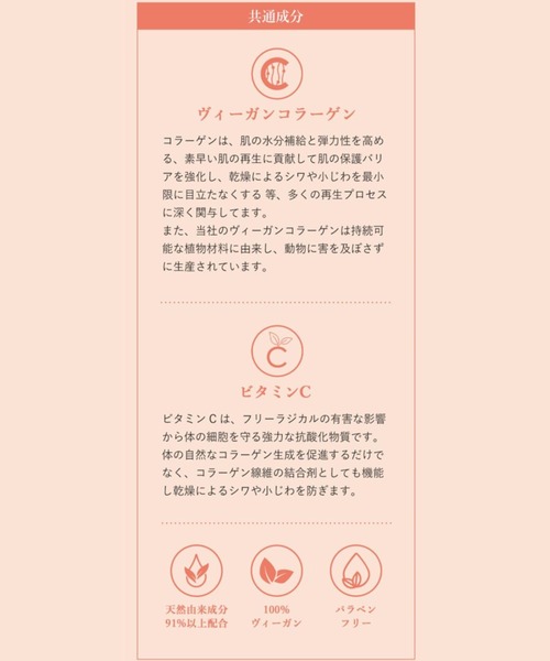 Laline（ラリン） ボディクリーム ボディクリーム200g VCC : ZOZOTOWN