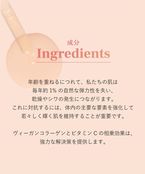 Laline（ラリン） ボディクリーム ボディクリーム200g VCC : ZOZOTOWN