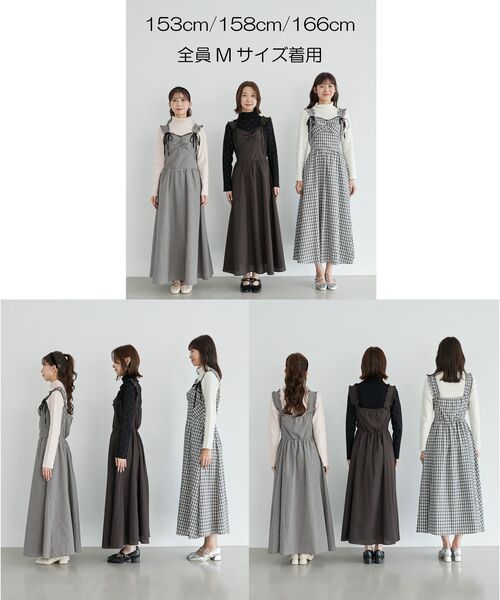 MAJESTIC LEGON ワンピース 「WEB限定XSサイズあり」2wayリボン