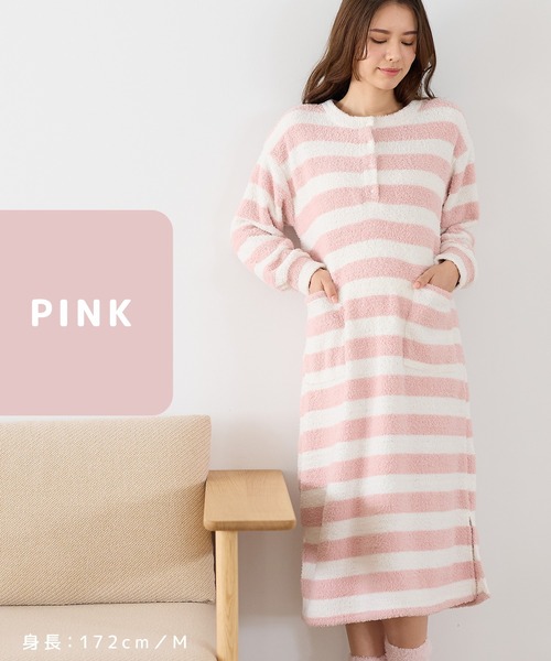 Rosemadame（ローズマダム） マタニティ モコモコニットソー ボーダー