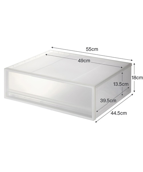 無印良品（MUJI） 収納 「旧サイズ：引出式・横ワイド・小