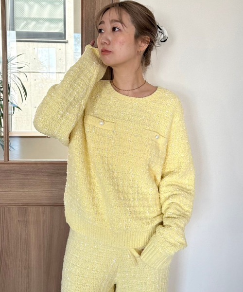 SNIDEL HOME パジャマ ルームウェア SNIDEL HOME パジャマ ルームウェア 「接触冷感」カット