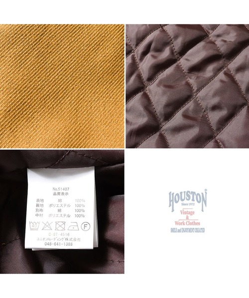 HOUSTON（ヒューストン） カバーオール ソリッドビエラカバーオール