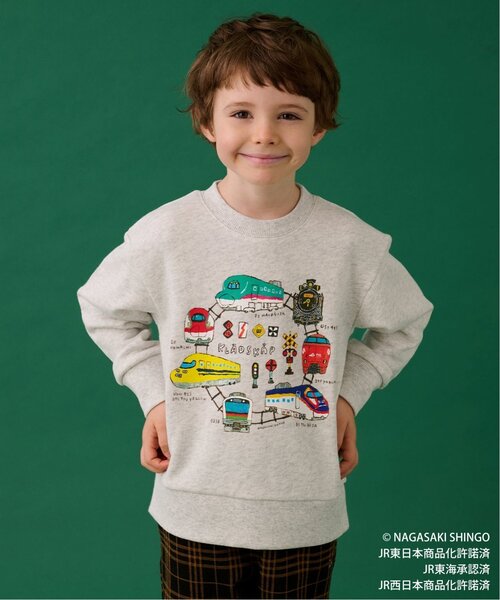 新品★kladskap 男の子 130cm　6点セット kladskap 恐竜系6点セット 130 kladskap(クレードスコープ)公式通販