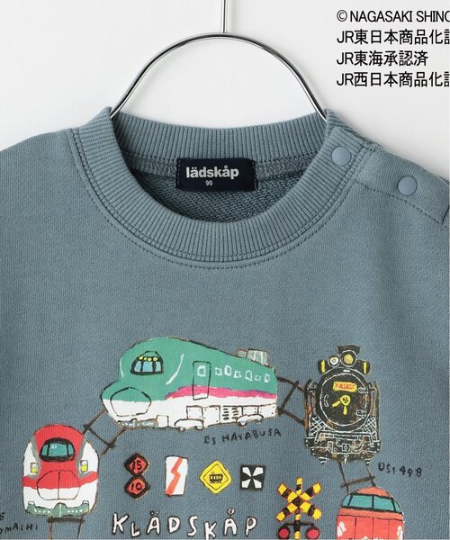 kladskap（クレードスコープ） トレーナー 電車サークル線路トレーナー