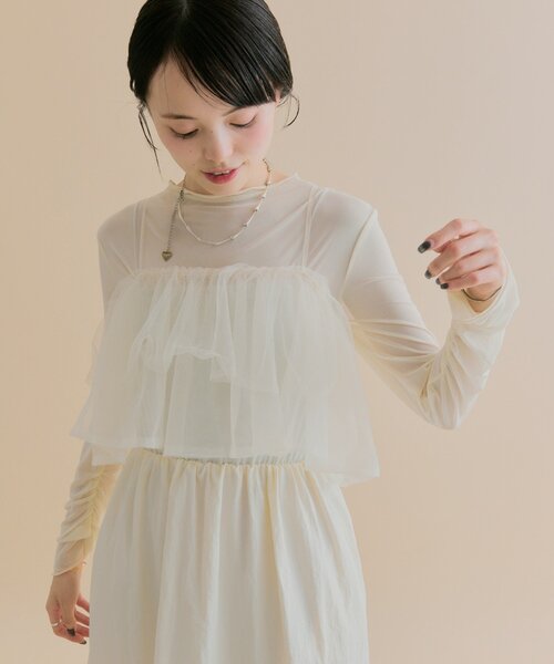 mystic（ミスティック） ワンピース 「森川企画/オケージョンアイテム