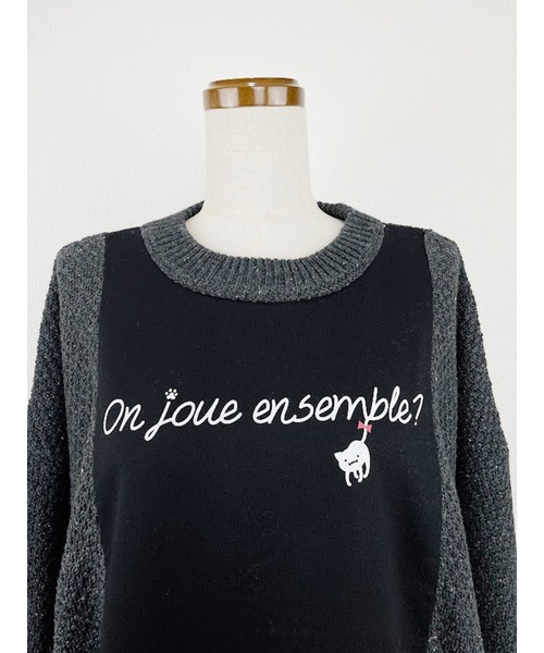 「Rydia」 長袖ニット M チャコールグレー レディース_画像5