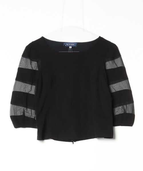 エムズグレイシーカットソー エムズグレイシー】カットソー