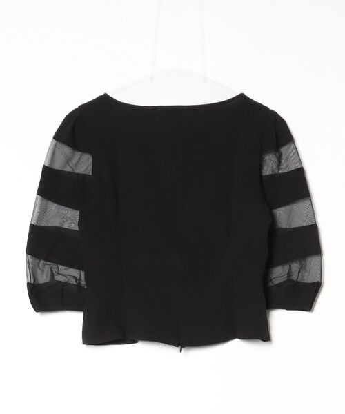 M'S GRACY（エムズグレイシー） ボーダー柄長袖カットソー 38 ブラック