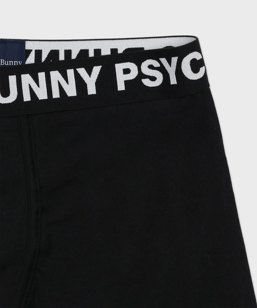 Psycho Bunny（サイコバニー） ボクサーパンツ アウトラインバニー