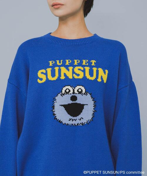 Sov. ソブ　パネル編みニット　ジャガード　プルオーバー　ブルー　36 SENSE OF PLACE by URBAN RESEARCH ニット セーター 「ユニセックス
