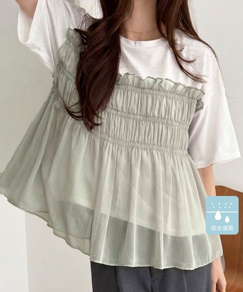 ビスチェドッキングTシャツ Chez toi（シェトワ） tシャツ ビスチェドッキングTシャツ レディース