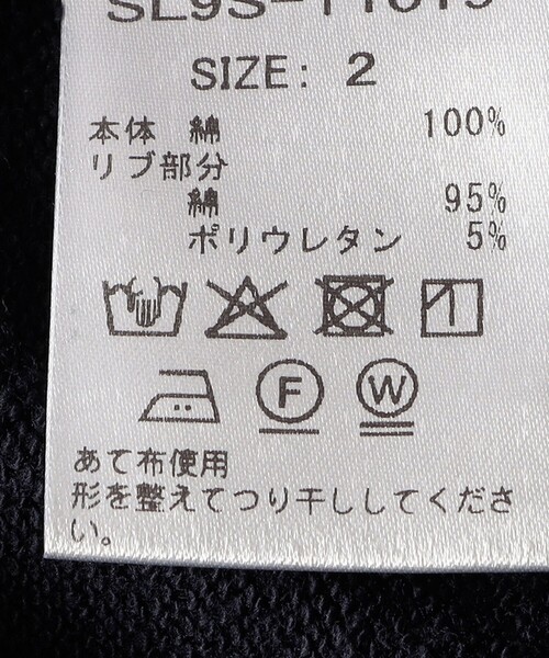 「SLOANE」 スウェットカットソー ONE SIZE ベージュ系その他 レディース_画像9