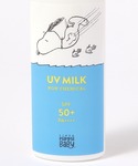 ベビー 「SPF50+/PA++++」 Mam...の詳細画像2