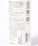 ベビー 「SPF50+/PA++++」 Mam...の詳細画像4