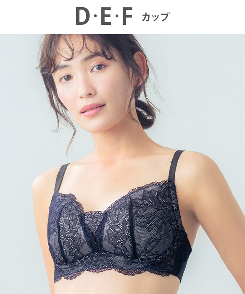 新品未使用　BACERANGE べースレンジ ブラジャー S （日本サイズM） 楽天市場】BASERANGE ベースレンジ ブラジャー MISSISSIPPI BRA