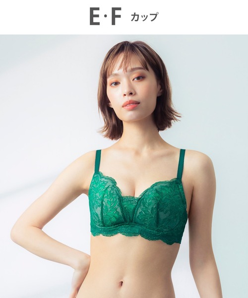Lesiage ブラジャー ブラジャー 「1000シリーズ」 : ZOZOTOWN Yahoo!店